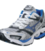 Mizuno Wave Ultima 4 Running Shoes