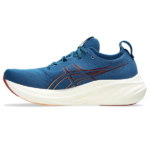 ASICS GEL-NIMBUS 26 Rich Navy/Faded Orange