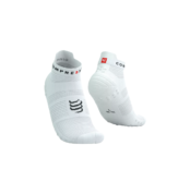Pro Racing Socks v4.0 Run Low - White/Black