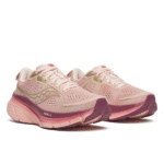 Saucony Mens Guide 18 Cameo/ Terra