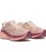 Saucony Mens Guide 18 Cameo/ Terra