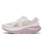 Saucony Women's Guide 18 Moon/Quail