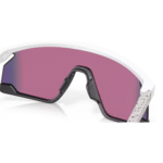 Oakley BXTR | Matte White | Prizm Road